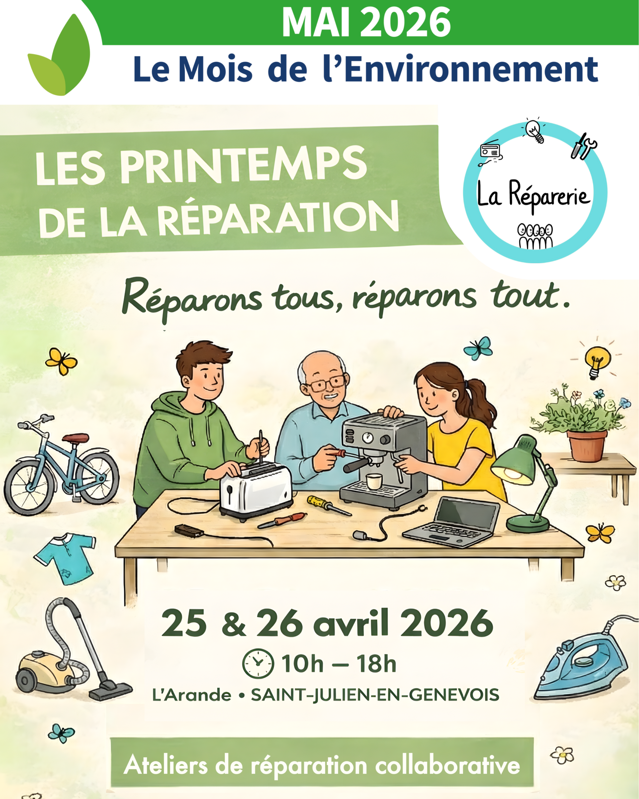 𝗝-𝟭𝟱 𝗮𝘃𝗮𝗻𝘁 𝗹𝗲𝘀 𝗣𝗿𝗶𝗻𝘁𝗲𝗺𝗽𝘀 𝗱𝗲 𝗹𝗮 𝗥𝗲𝗽𝗮𝗿𝗮𝘁𝗶𝗼𝗻!🔧